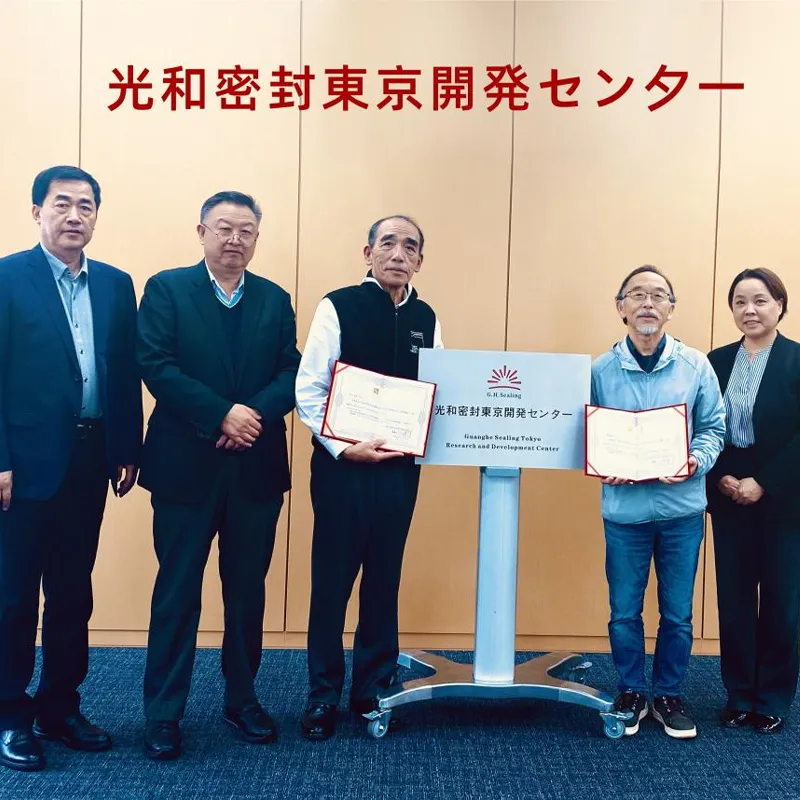 Компания Компания «Джинчжоу Гуанхэ Силлинг Индастриал» официально подписала соглашение о сотрудничестве с японской компанией Корпорация NOK