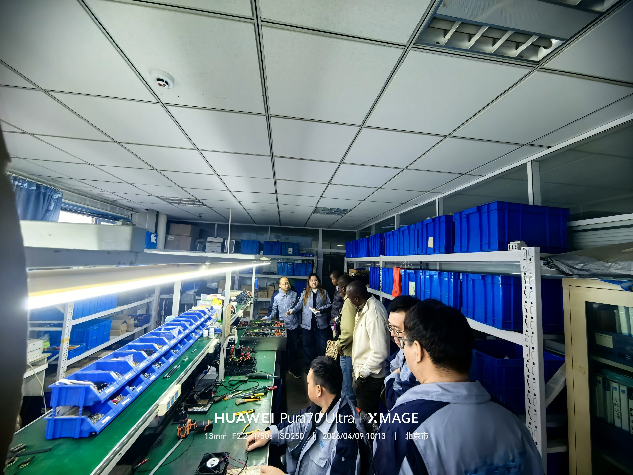 1381c7de-4351-43dd-a8aa-3c72075ee47b(1)