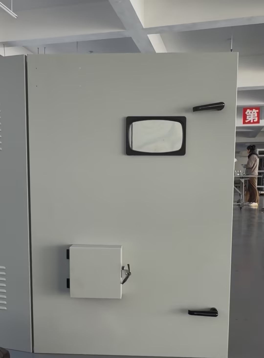 Учетный шкаф распределительный