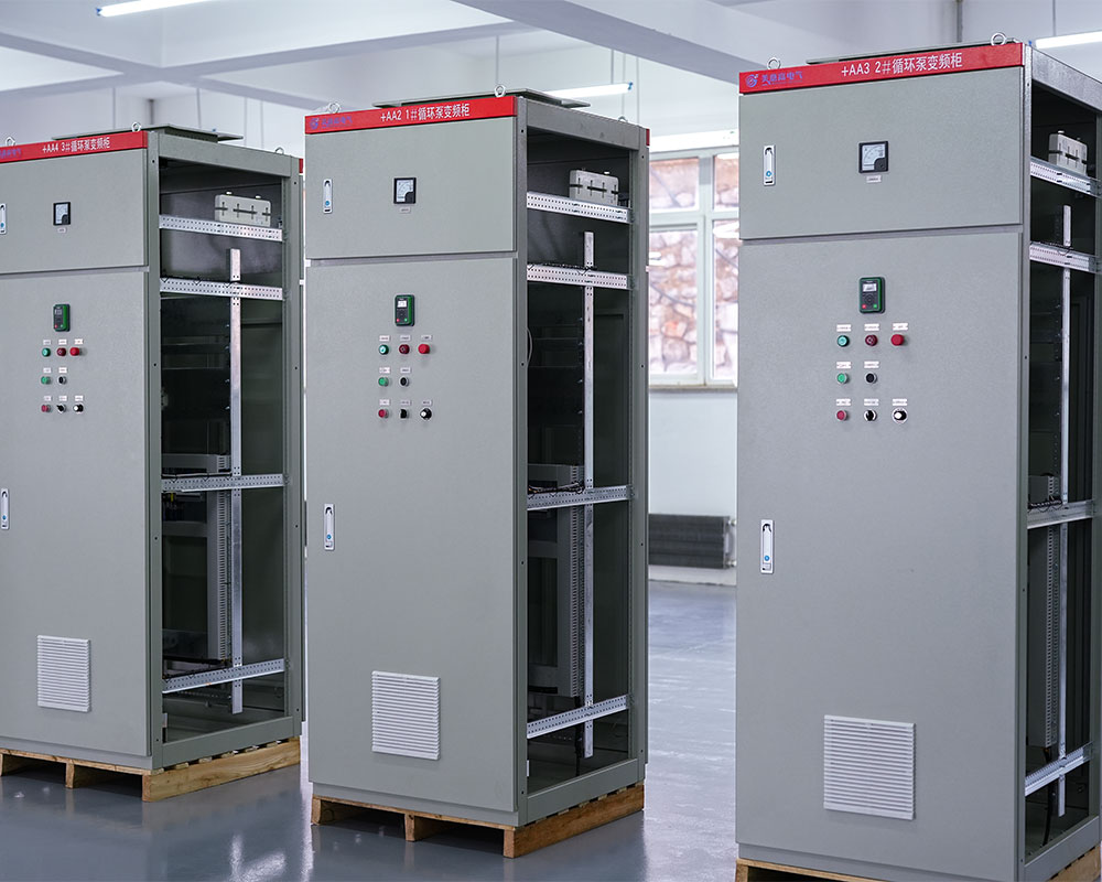 Главный Распределительный Щит