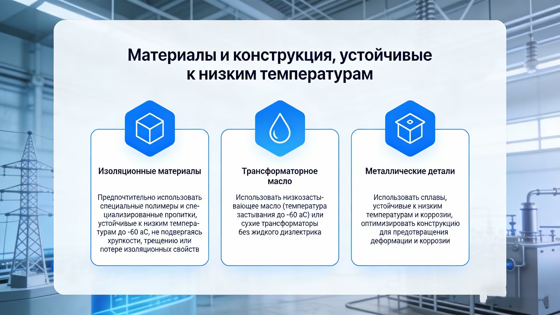 5b8baf9b-0bdd-481f-8364-c5ccad40b0a1