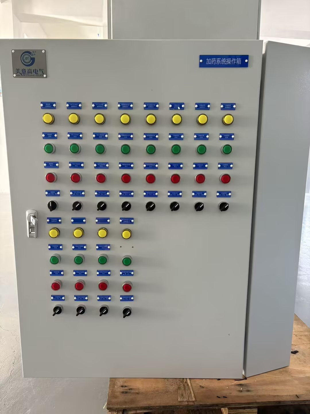 Шкаф управления дозирующей системой от MEYGO Electric: надежное решение для промышленной автоматизации и управления очисткой воды