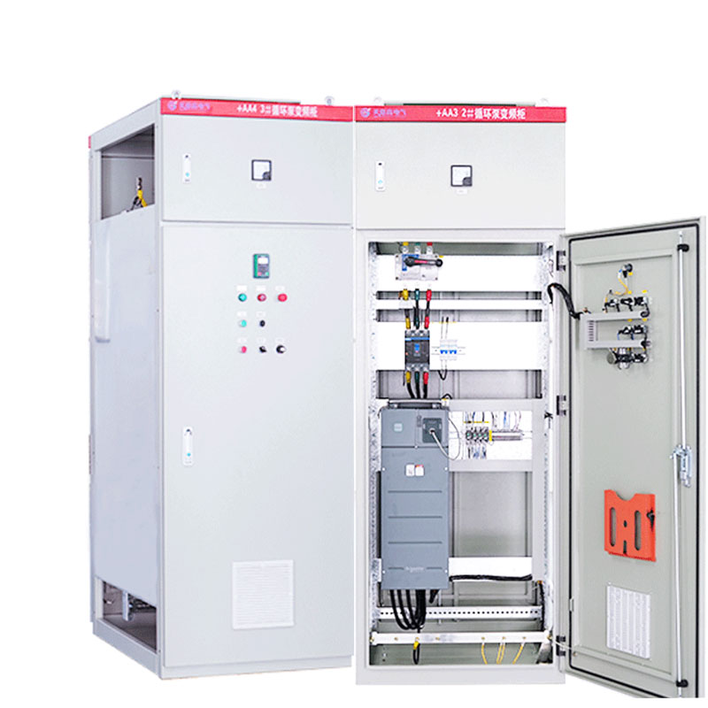 Главный Распределительный Щит