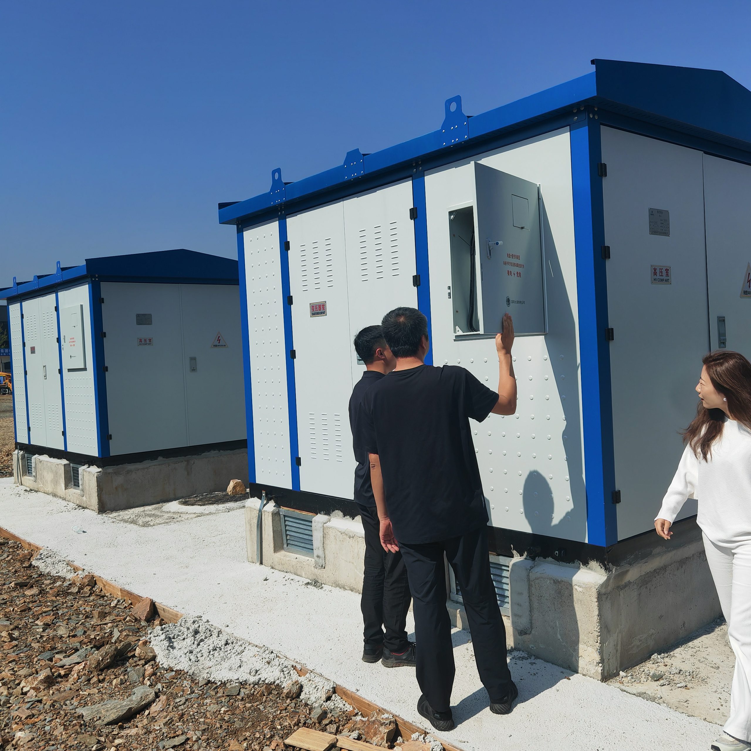 Временное электроснабжение для промышленного парка интеллектуального оборудования в сфере культуры и туризма «Ботао»: профессиональные решения для надежного обеспечения строительства