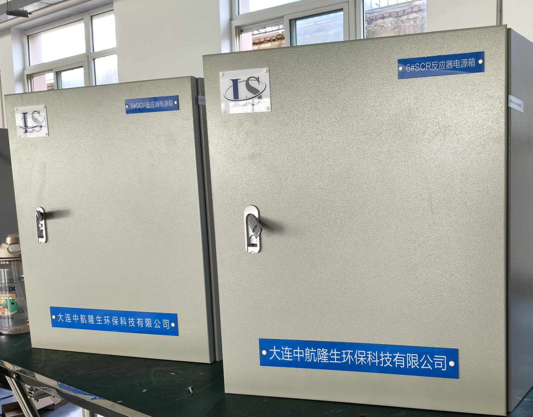 d059bf7b99442355eeb47dca64e55597_compress