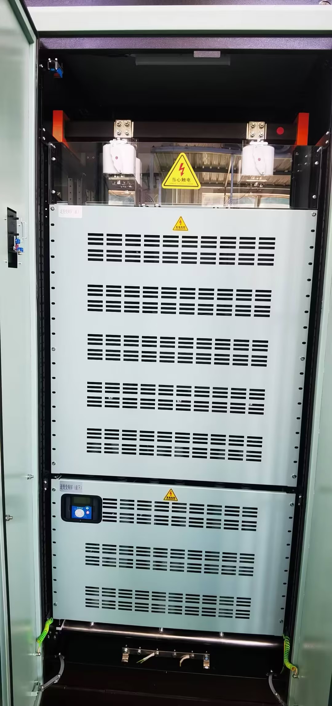 d9e14473-89c0-4421-b95c-a52ce9dc7d0b