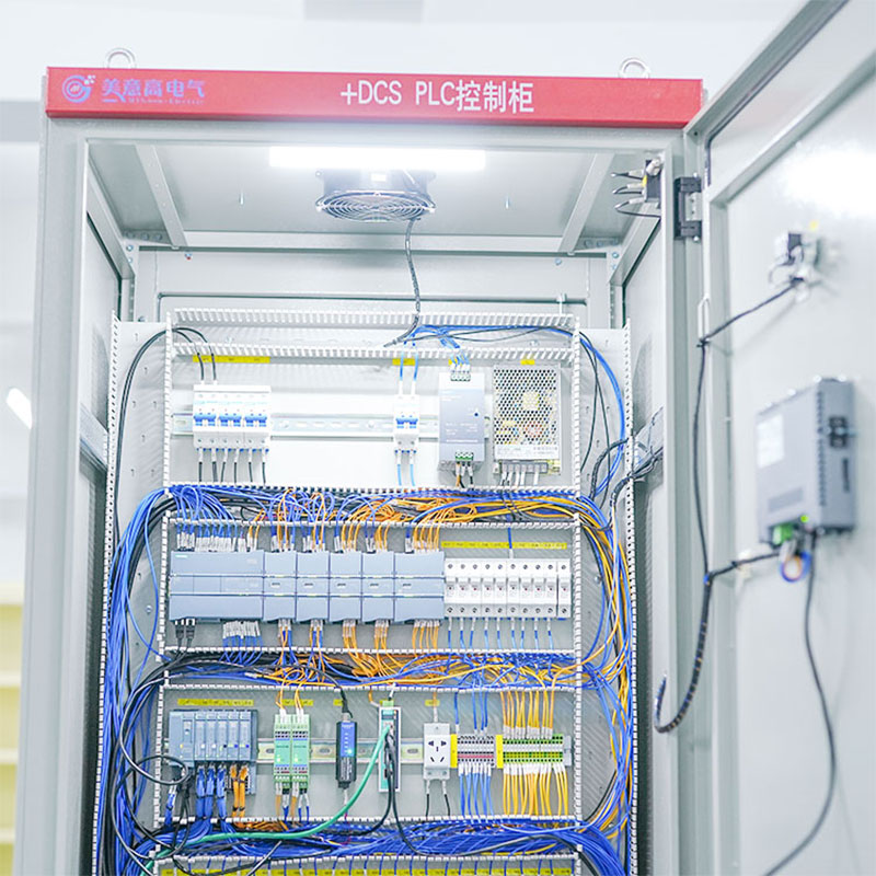 Главный Распределительный Щит