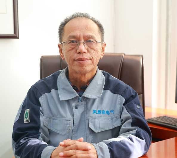 厂长照片