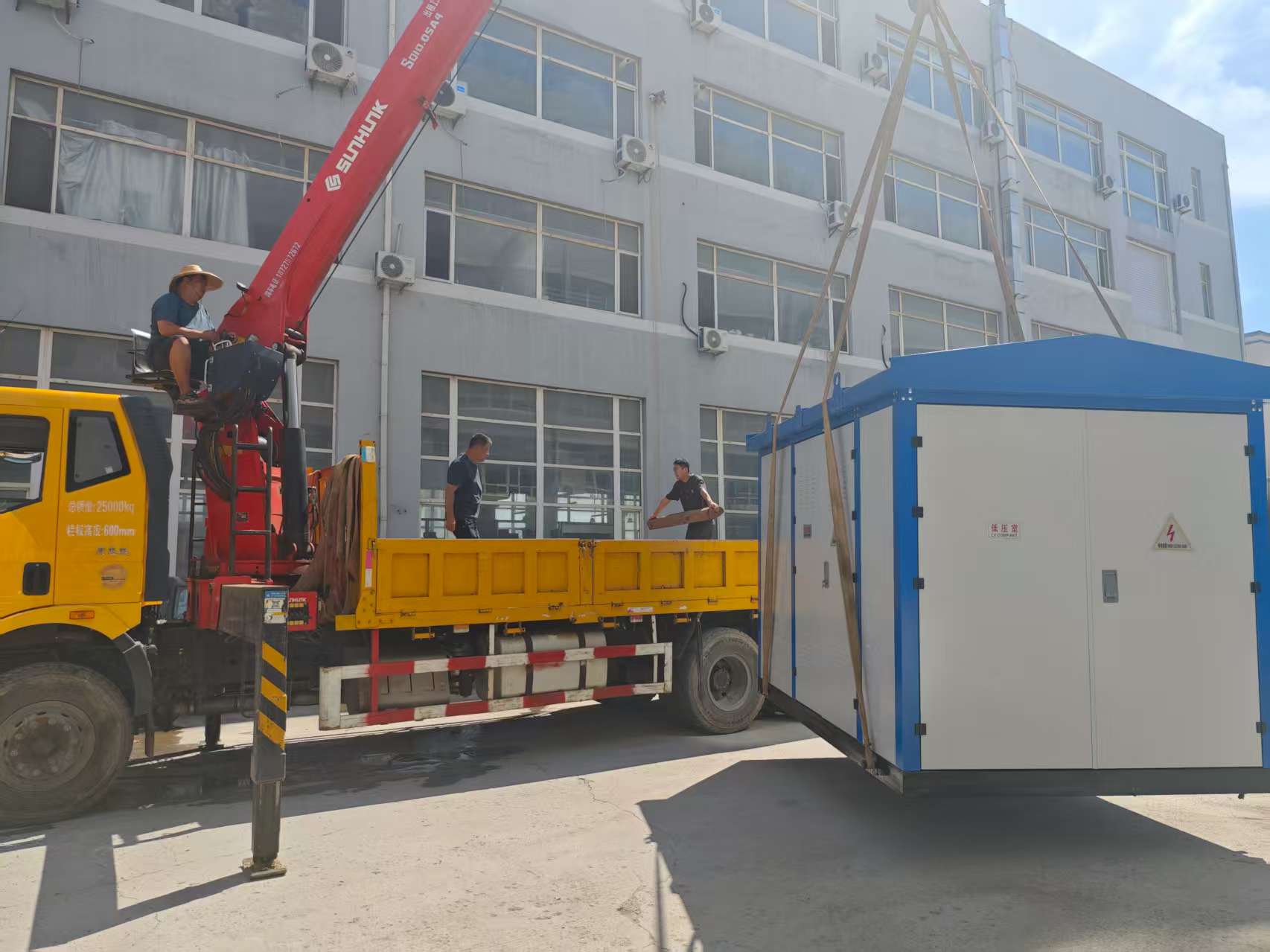 微信图片_20250826133759