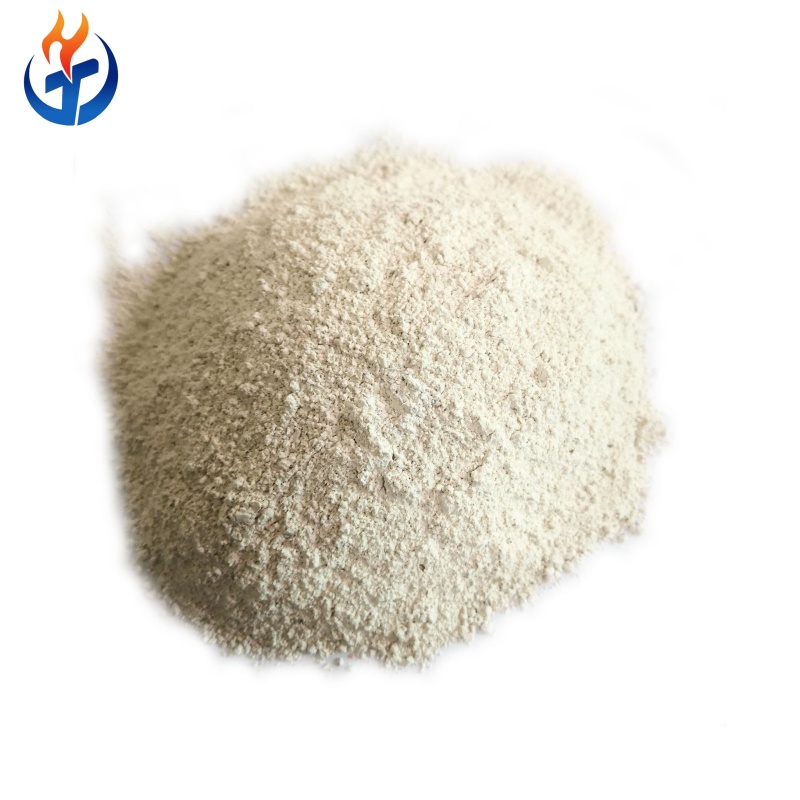 Огнеупорные бетоны