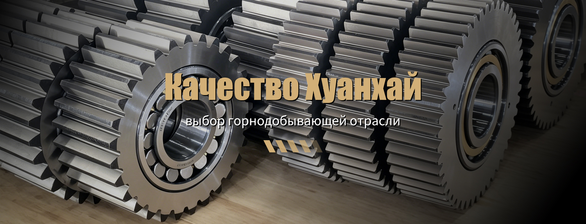 БелАЗ 75131, 75132 banner1