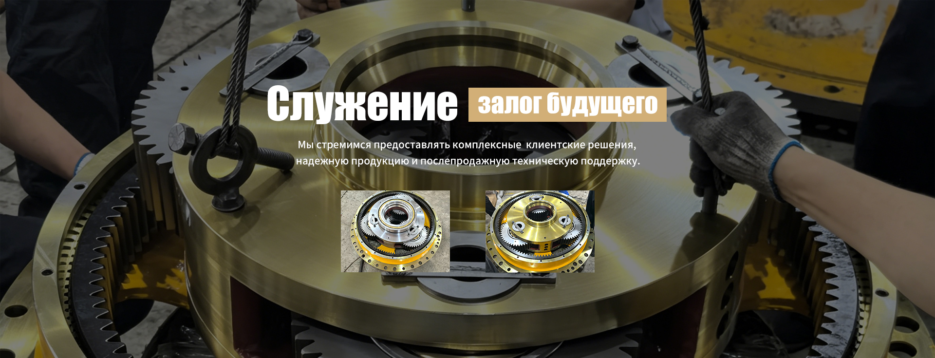 БелАЗ 75131, 75132 banner3