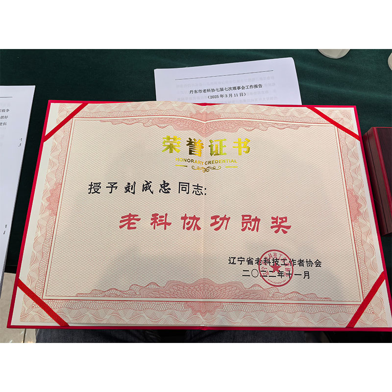 «Пять процессов трансформации», на которые следует обратить внимание при локализации разработки «бортовой планетарной редукторной системы» импортных карьерных автомобилей с электроколёсным приводом.