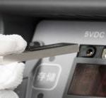 Обновление через USB-накопитель