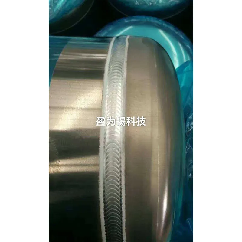 Автоматическое сварочное оборудование для авиационных трубопроводов