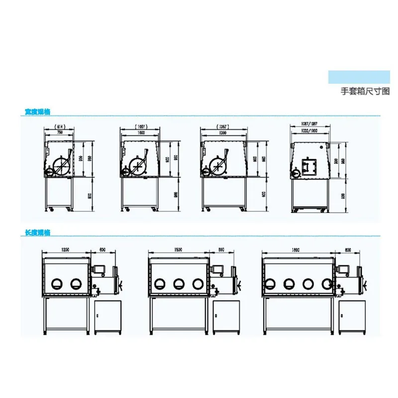 Вакуумные камерные сварочные системы