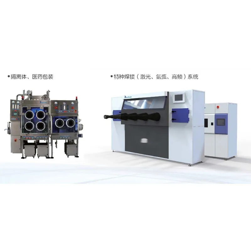 Вакуумные камерные сварочные системы