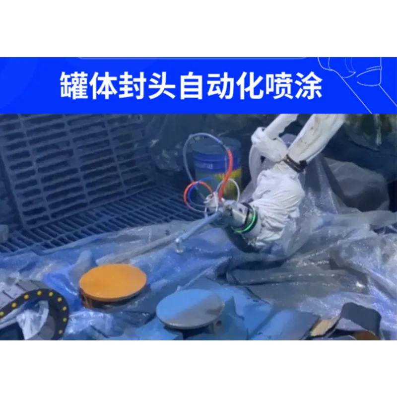 Нанесение покрытий (окраска)