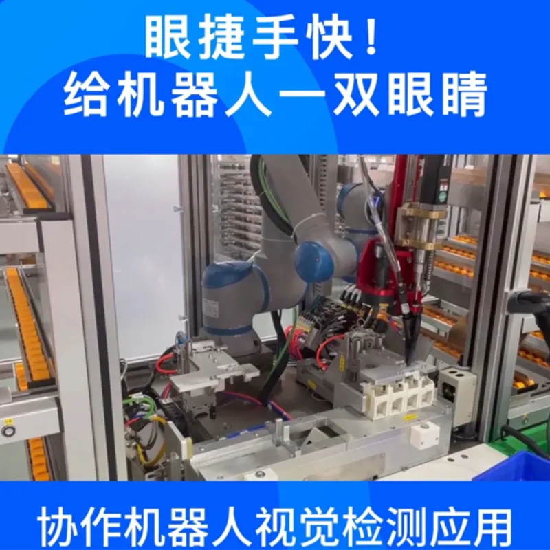 Визуальная сортировка