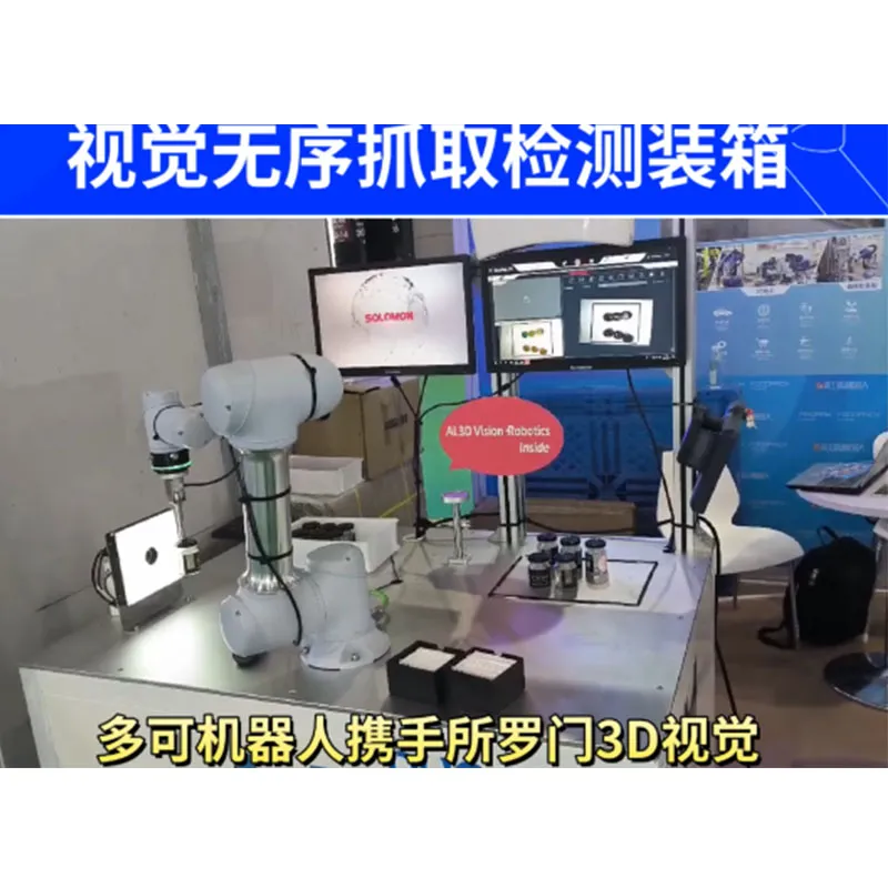 Визуальная сортировка