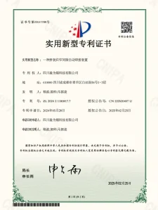 Сертификат (10)