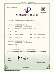 Сертификат (15)