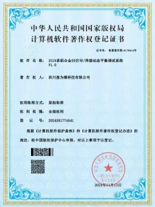 Сертификат (24)