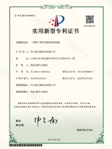 Сертификат (7)