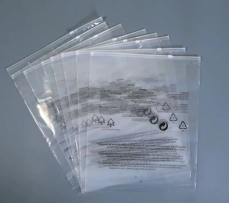 Какие инновации внедрены в пакет майка оптом от производителя?