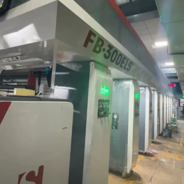 ООО Тайчжоу Икай Упаковка: раскрытие процесса производства упаковки OPP, демонстрация гибких производственных возможностей