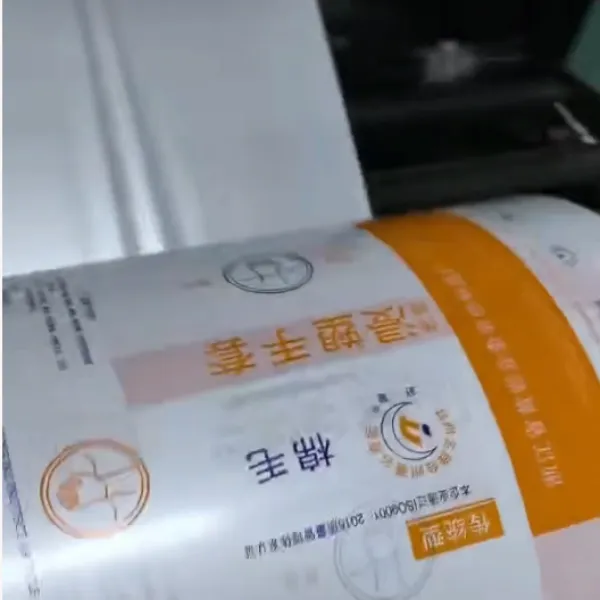 Наша компания выпустила на рынок инновационные пакеты для перчаток с перламутровой фольгой, которые стали новой тенденцией в упаковочной индустрии.