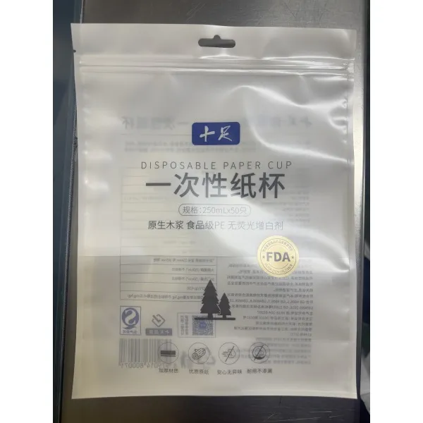 ООО Тайчжоу Икай Упаковка: глубоко укоренившись в области индивидуальных решений для упаковки, серия «Full-Stop» задает новые тенденции в упаковке товаров повседневного спроса.