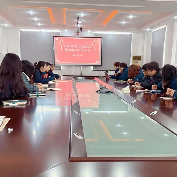 Объединяя усилия для глубокого развития и непрерывных улучшений: следуя принципам бережливого производства к новым свершениям