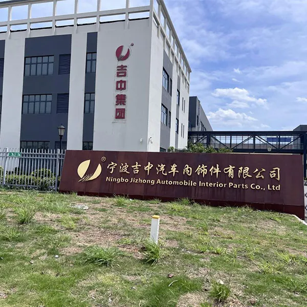 Обновленный облик завода — новая визитная карточка имиджа компании