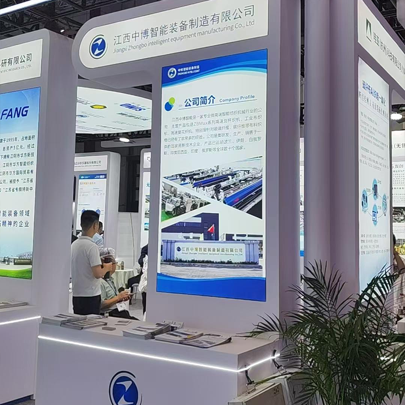 Zhongbo Intelligent представляет высокоскоростные рапирные станки ZBMAX на China Composites Expo 2026
