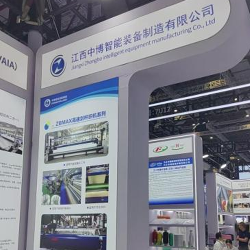 Встреча на China Composites Expo 2026 Zhongbo Intelligent расширяет глобальное присутствие в сфере технического текстиля (1)