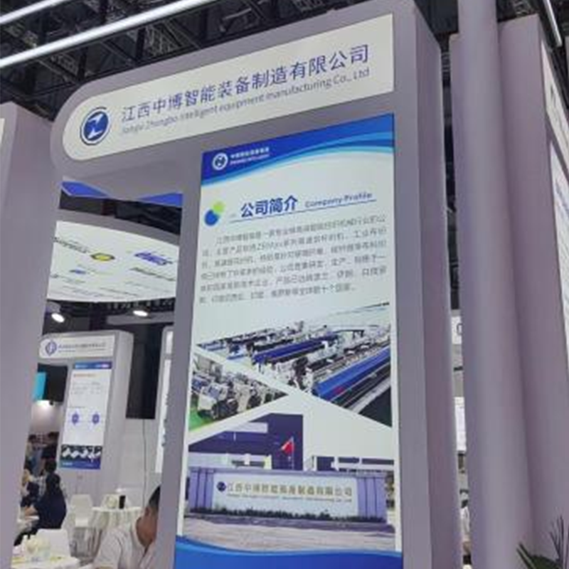 Встреча на China Composites Expo 2026 Zhongbo Intelligent расширяет глобальное присутствие в сфере технического текстиля (3)