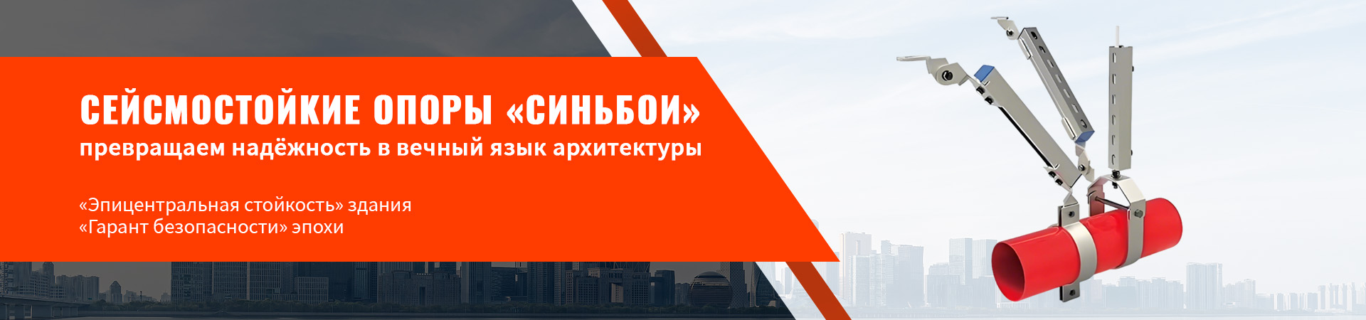 О Нас