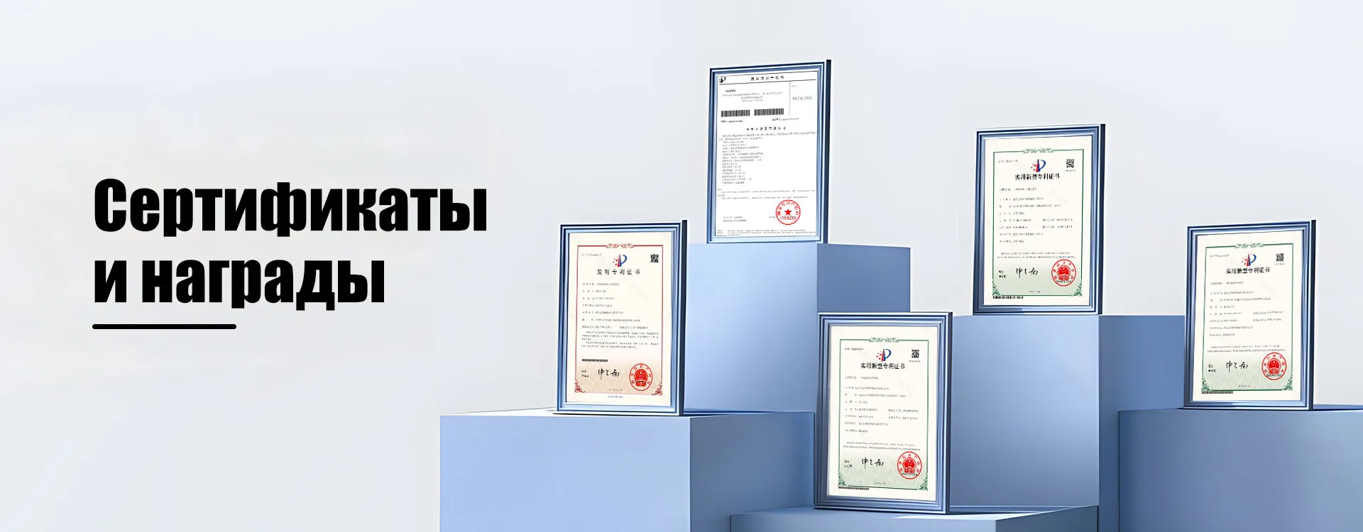 Грубодисперсная паста-banner2