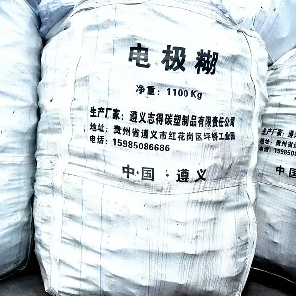 Тонкодисперсная паста