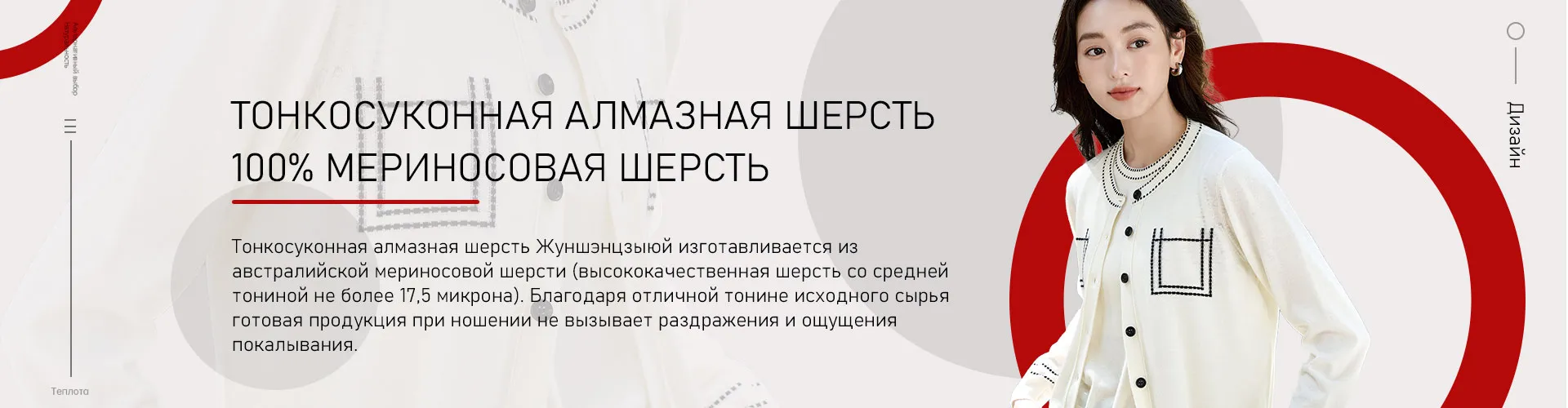 О Нас