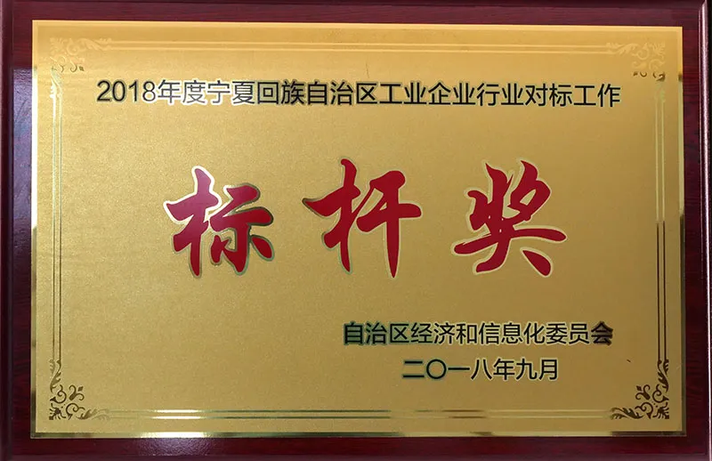 Сертификат (18)