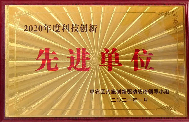 Сертификат (19)