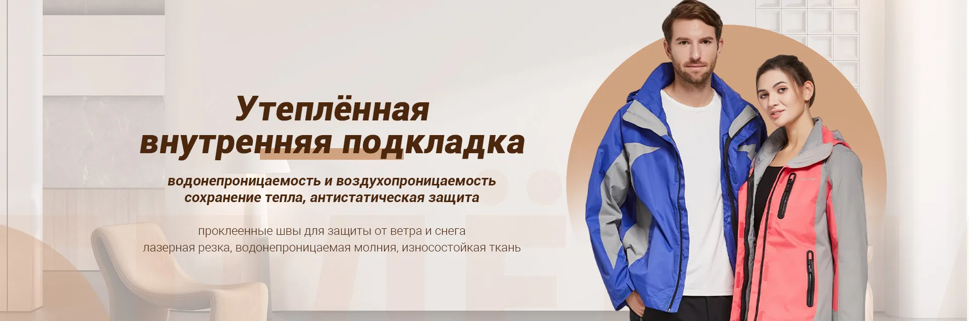 О Нас