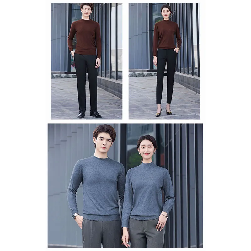 133# Свитер с длинными рукавами