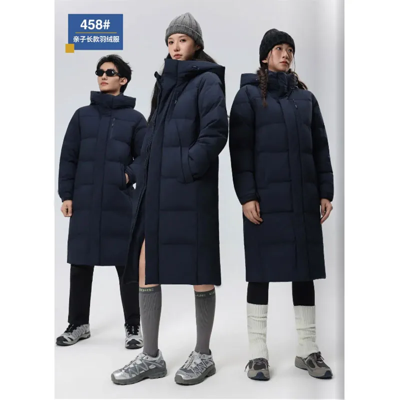 458# Семейные длинные пуховики для взрослых и детей