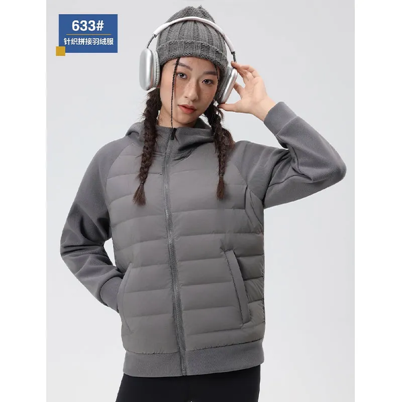 633# Пуховик с трикотажными вставками