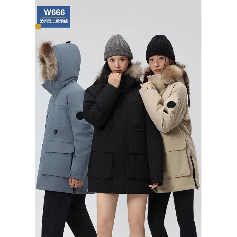 W666 Длинный пуховик Bosideng