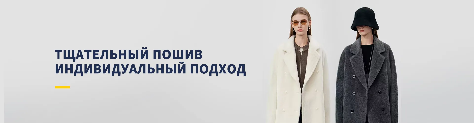 2401# Тонкая ветрозащитная куртка на мягкой мембране с двумя карманами