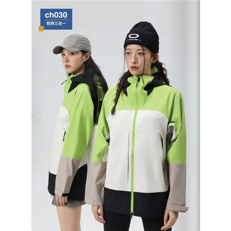 ch030 Трехслойная ветрозащитная куртка из мягкого материала